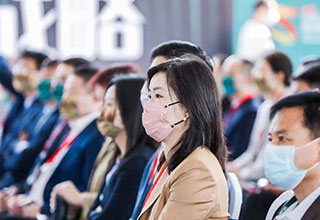 中国医药物资协会功能康养分会正式成立大会并全国发布会