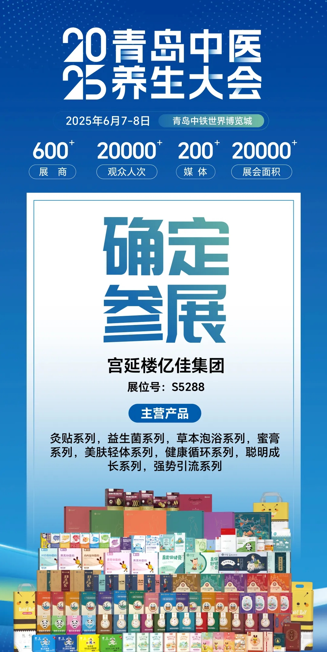 38ec93dbcd4f2059d01b4130423c3ce6_640_wx_fmt=jpeg&from=appmsg&tp=webp&wxfrom=5&wx_lazy=1&wx_co=1.webp